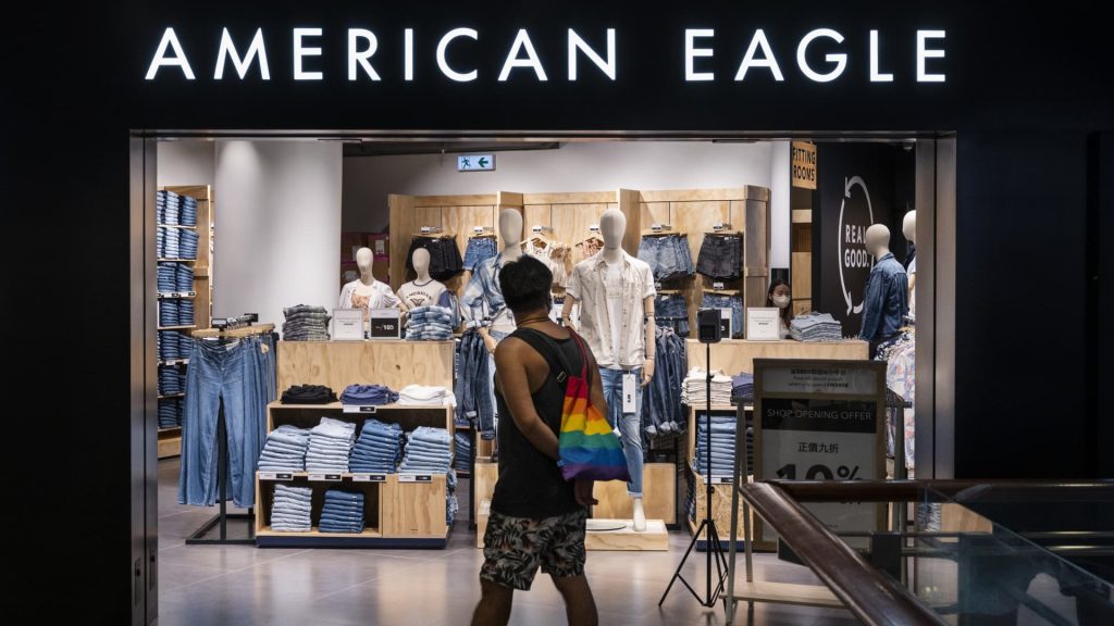 Ganancias del segundo trimestre de 2024 de American Eagle (AEO)